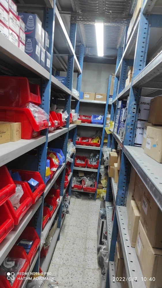 شركة مكارم الخير التجارية فرع العكيشية في الجموم