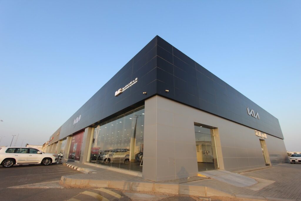 NMC KIA - Service and Parts Center الشركة الأهلية للتسويق - مركز الصيانة وقطع الغيار في ينبع
