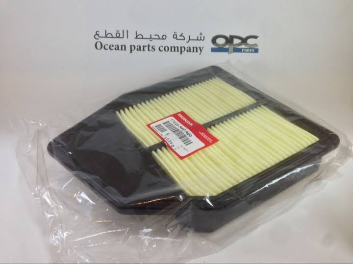 شركة محيط القطع لقطع غيار السيارات في المبرز