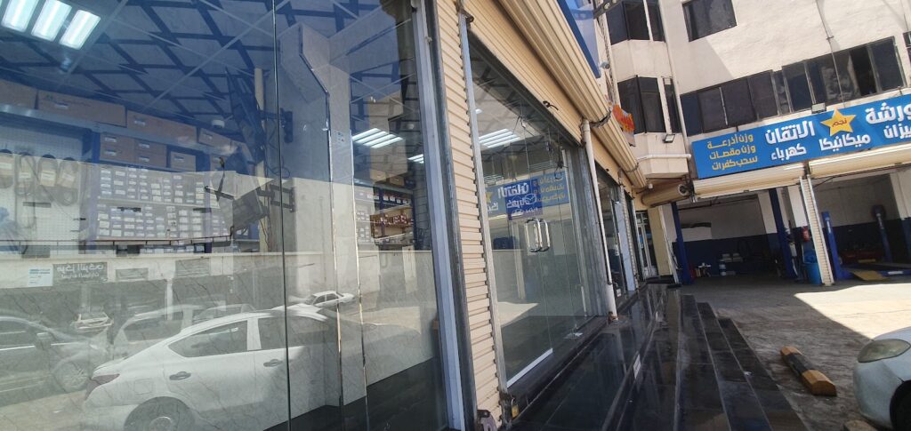 البدائع الحديثة في ابها