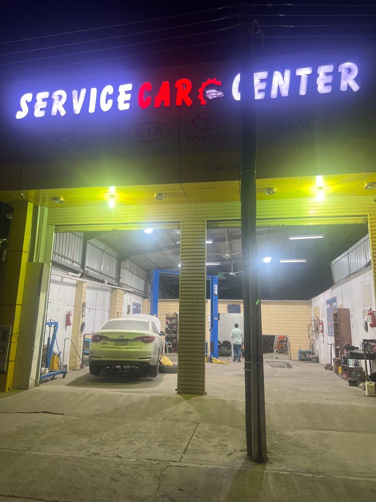 صناعية نجران في نجران