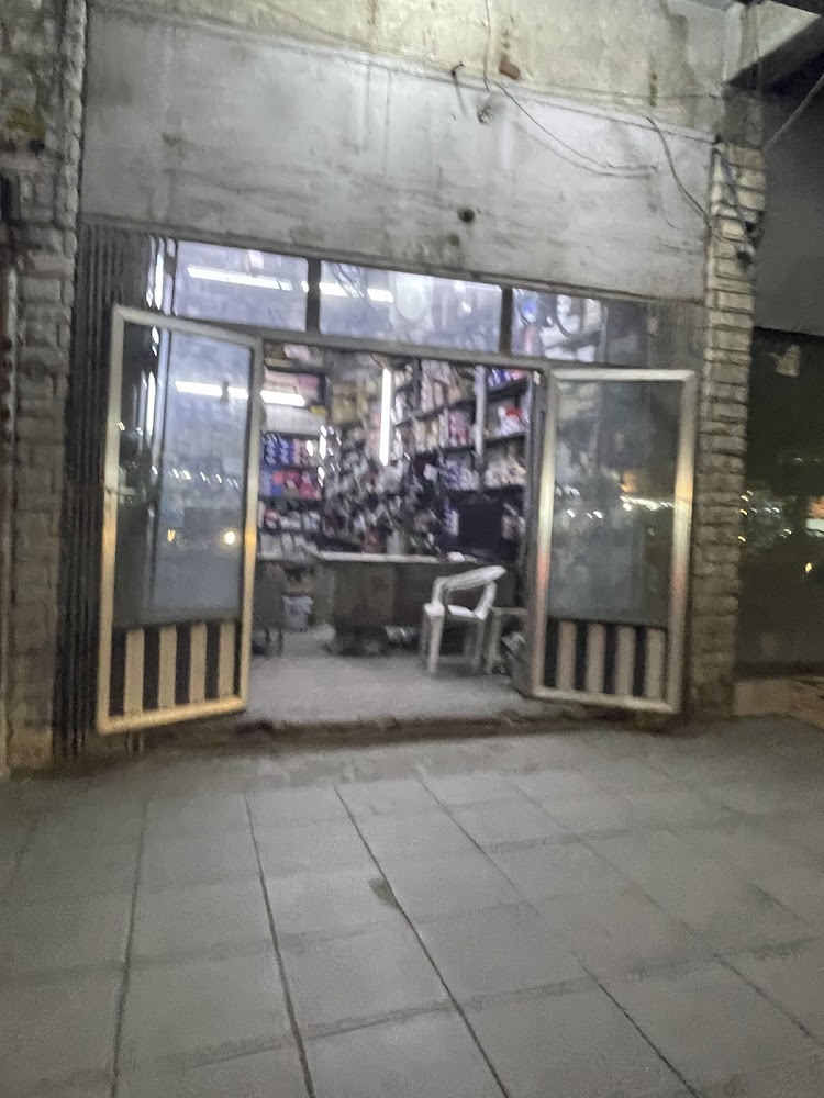 قطع غيار مازدا في الطائف