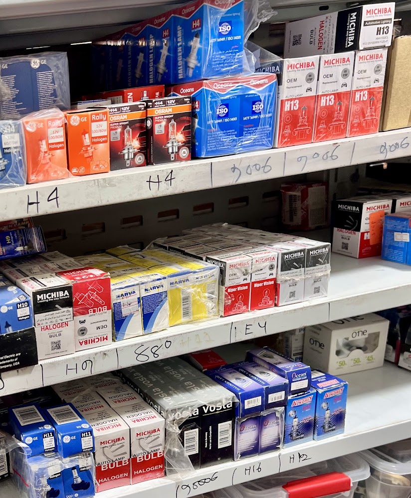 الغامدي لقطع غيار في الطائف