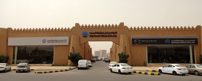 مازدا - مركز صيانة في جازان