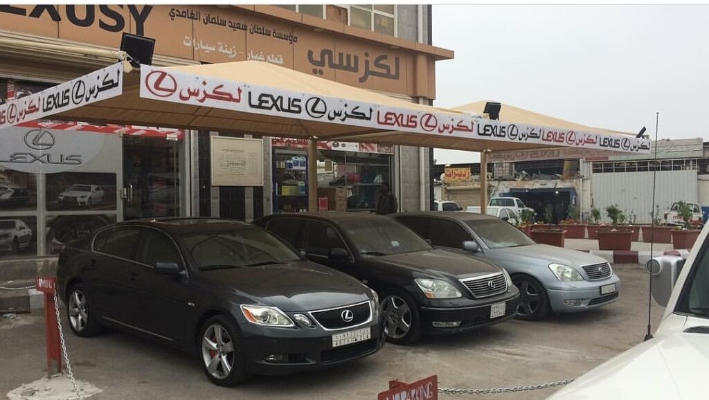 لكزسي قطع غيار لكزس في بقيق