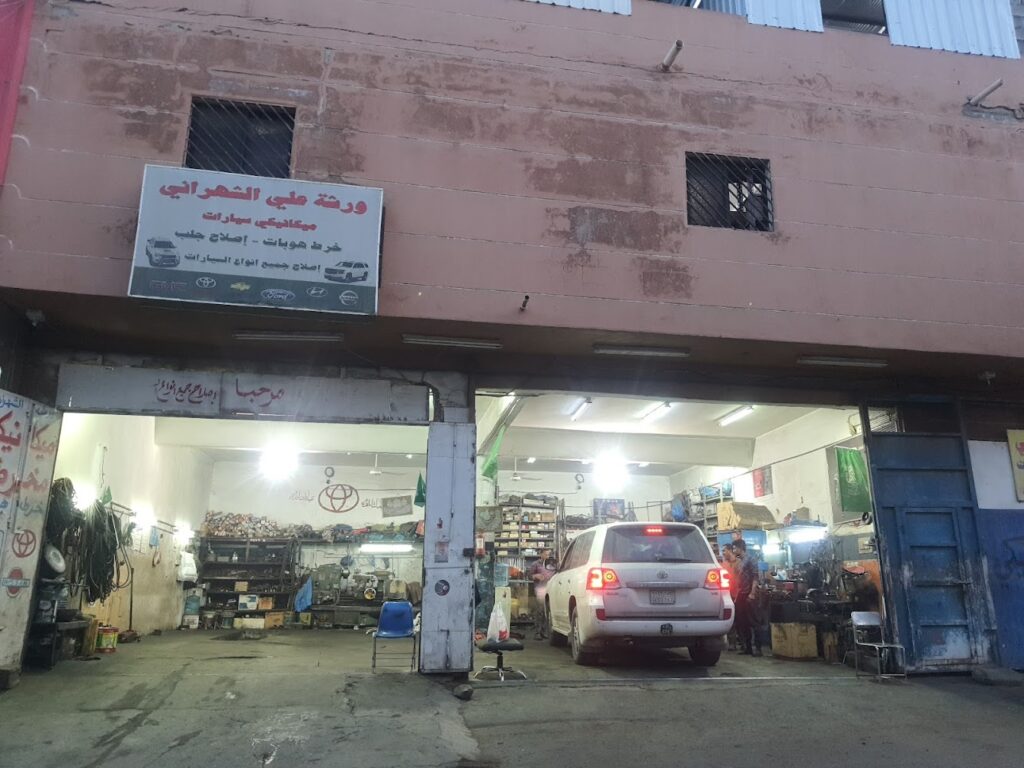 الذيب قطع غيار هيونداي وكيا في خميس مشيط