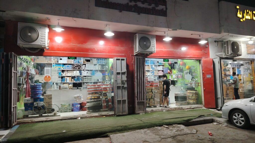 محمد نهار القحطاني قطع غيار هيونداي في الرياض