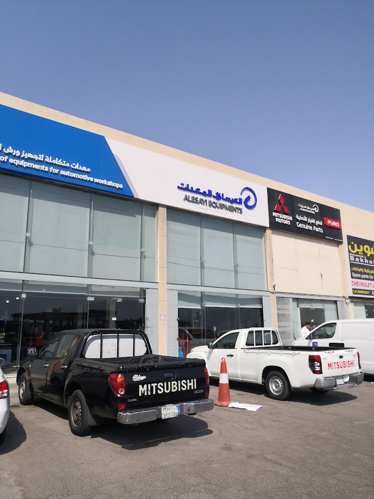 باخشوين لقطع غيار السيارات الأمريكية في الظهران