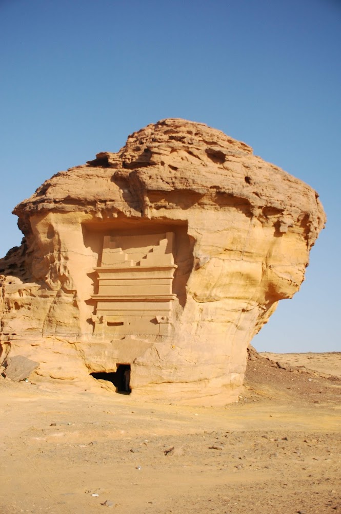 العلا في العلا