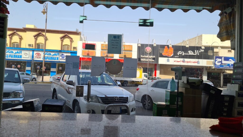 شركة ابناء عبود أحمد باعاصم المحدودة في الهفوف