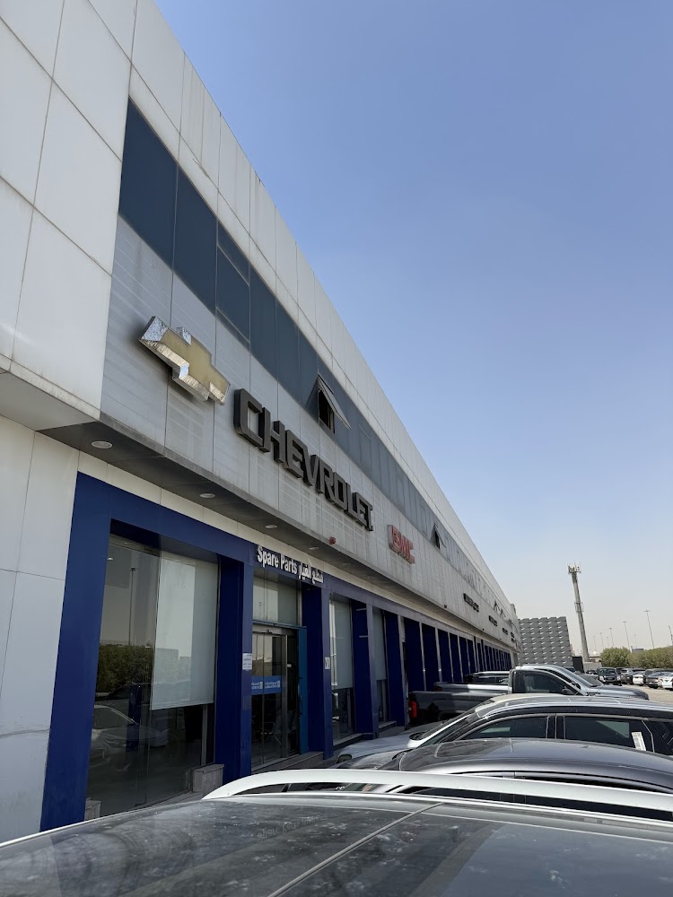 Chevrolet & GMC Service Center - Aljomaih Automotive | الجميح للسيارات - شفروليه وجي أم سي مركز الصيانة في الدلم