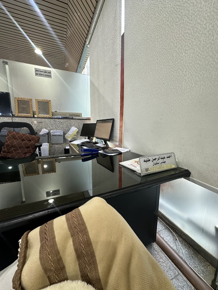 شركة اليحيا قطع الغيار Alyahya Parts في ابها