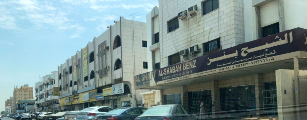 الشبح بنز في جدة