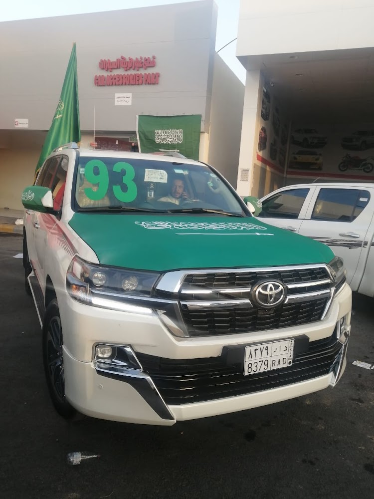 قطع غيار سيارات في الرياض