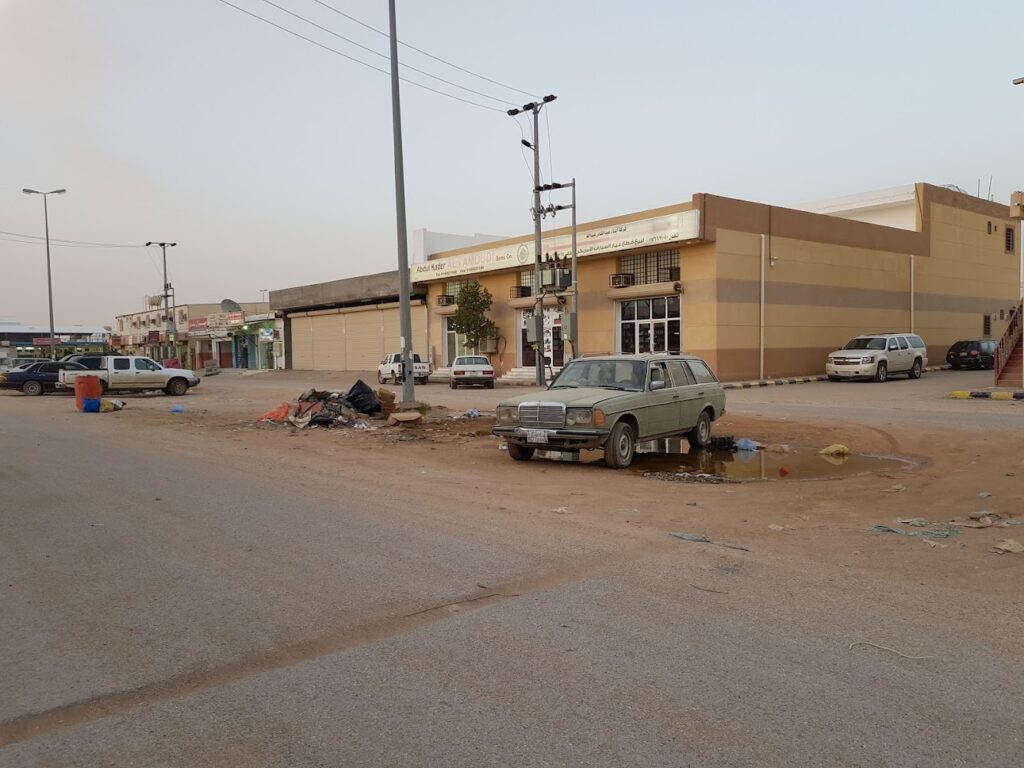 شركة ابناء عبدالقادر العمودي لقطع غيار السيارات الامريكي في عرعر