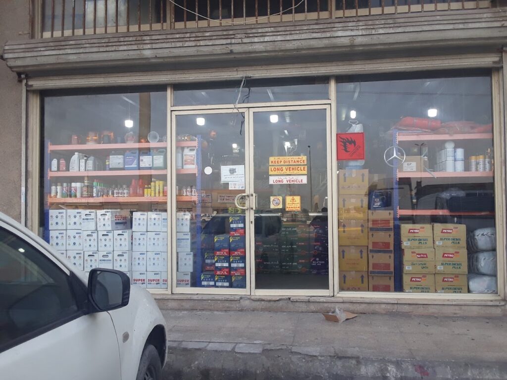 مؤسسة الفقس لبيع قطع غيار شاحنات المرسيدس والبطاريات في صفوى