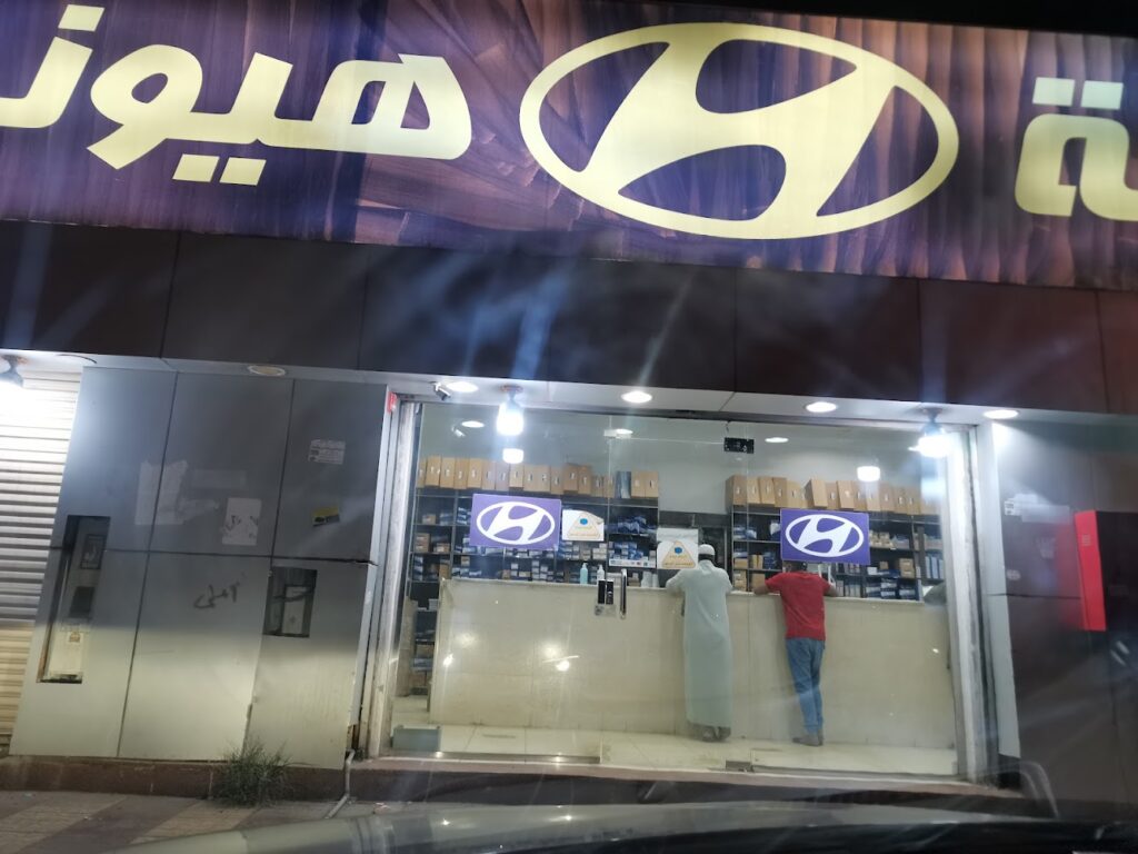 الشعلة لقطع غيار اصلي في ابو عريش