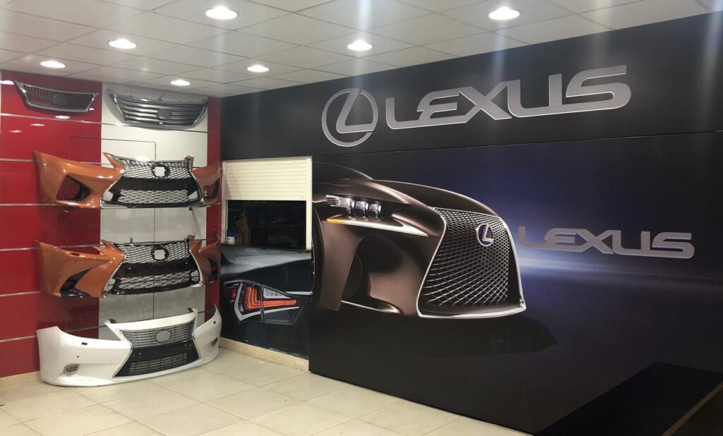 البيان الجديد قطع غيار لكزس وتويوتا في الدلم