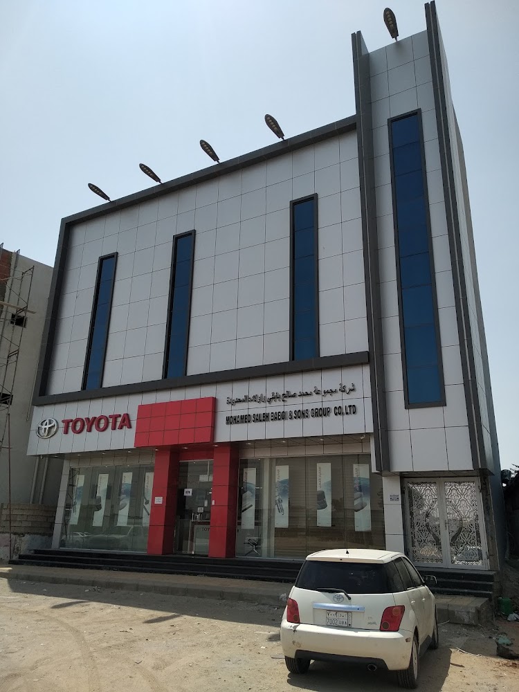 بابقى موزع معتمد لقطع غيار تويوتا في الباحة