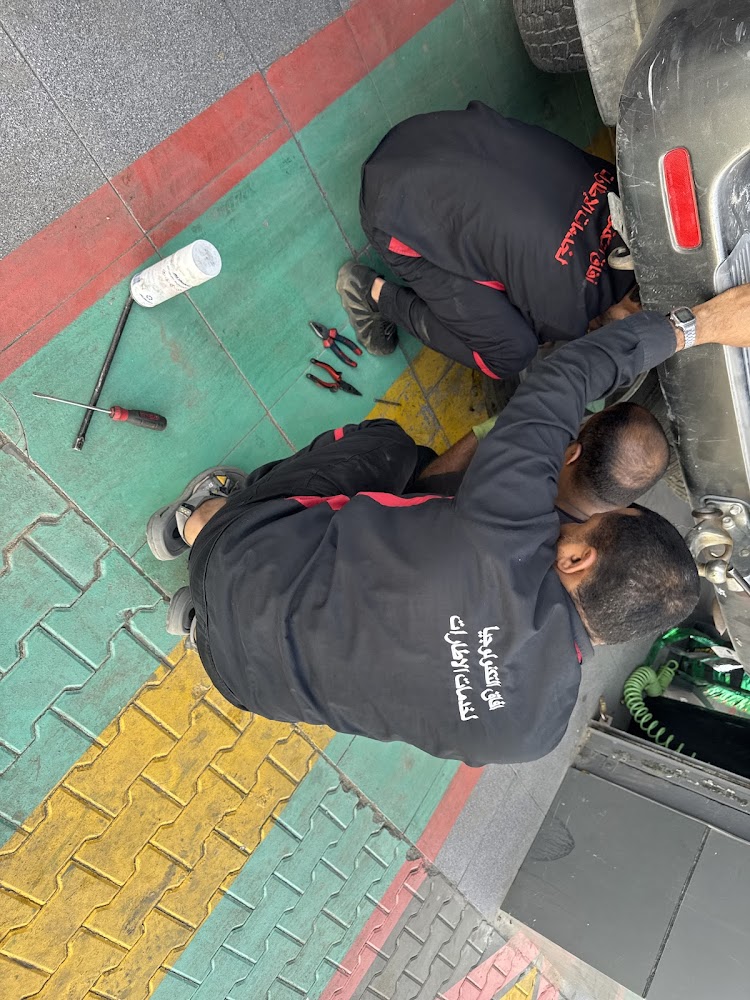 شركة افاق التكنولوجيا لخدمات الاطارات المحدودة في بيشة