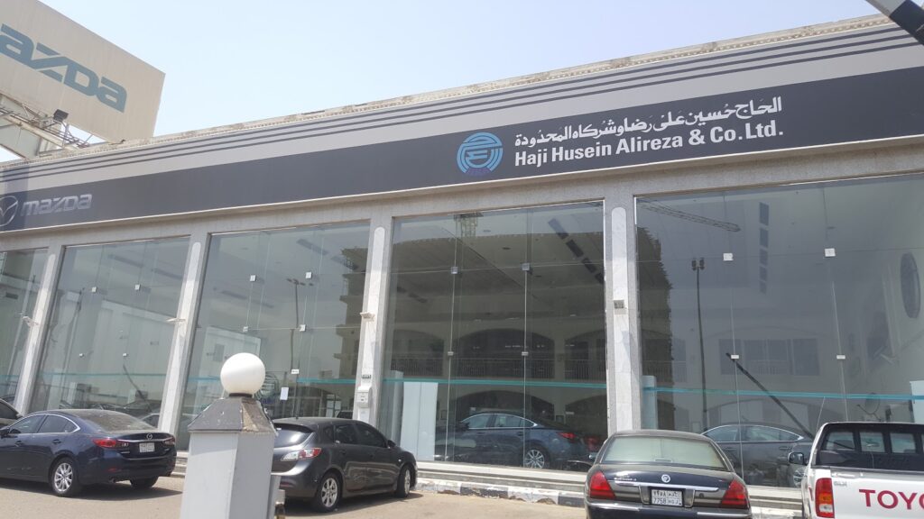 مازدا - معرض في جدة