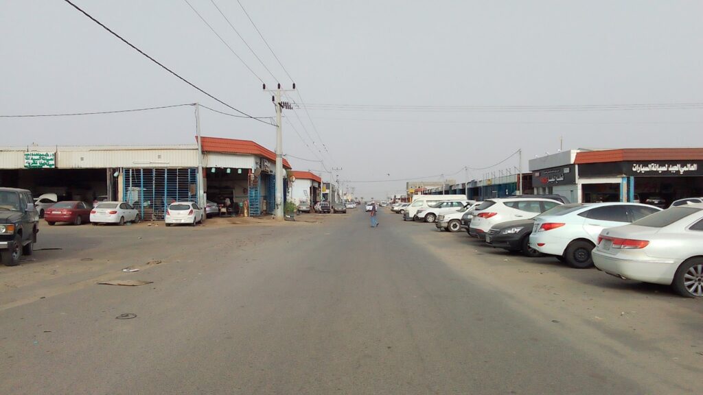 الدولية للصيانة في صامطة