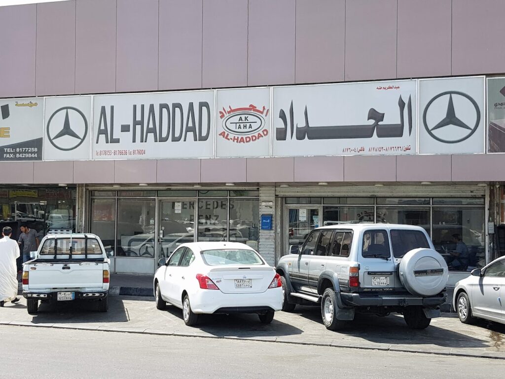 الحداد - قطع مرسيدس في الخبر