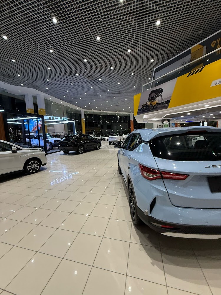 موزع شانجان في جدة