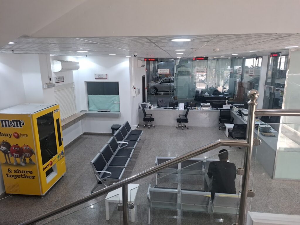 مركز صيانة وقطع غيار إم جي (مجموعة تأجير) في رحيمة