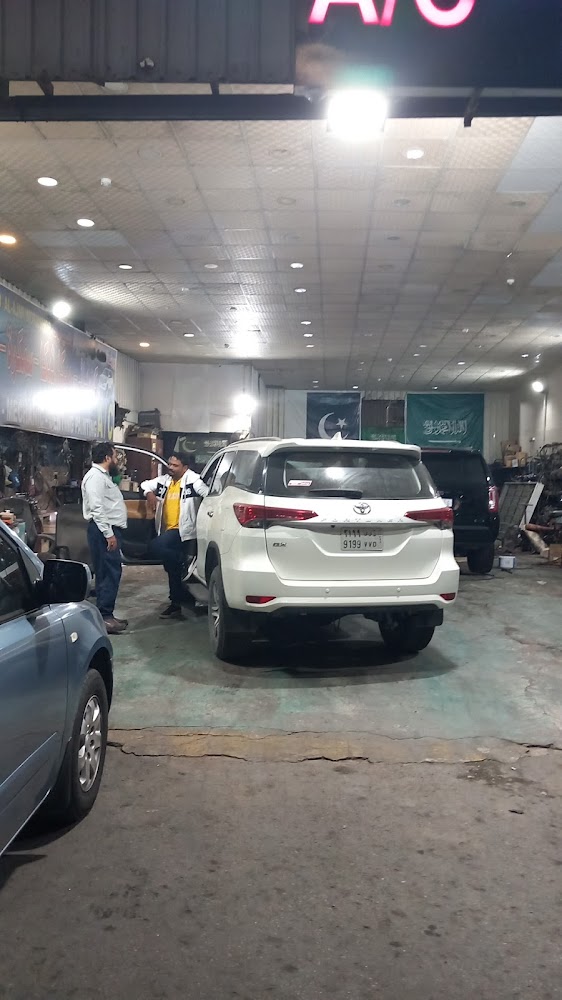 CENTER LINE AUTO SPARE PARTS JUBAIL في الجبيل