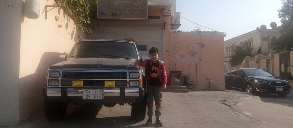 بن علي لزينة السيارات في الباحة