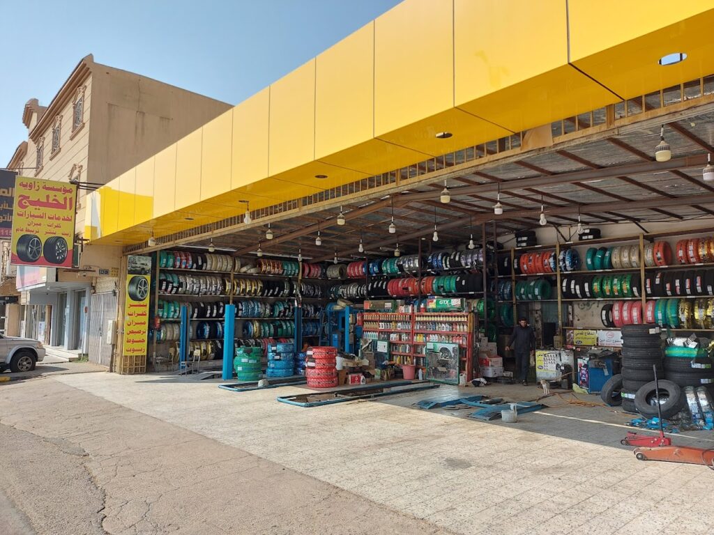 مركز مكة لبيع الكفرات والجنوط في الرس