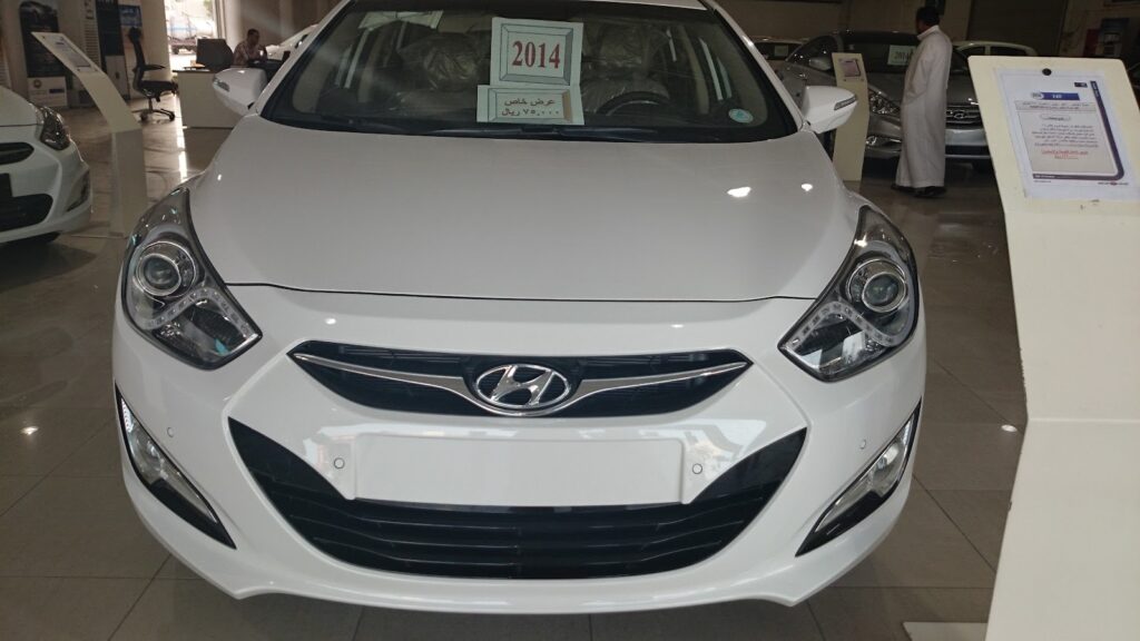 وكالة هواندي في البكيرية