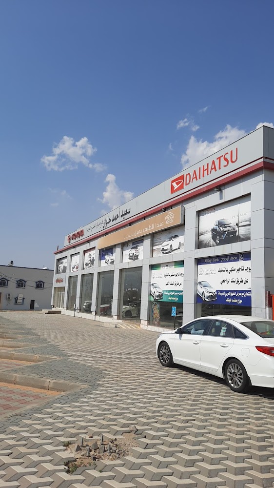 تويوتا لقطع الغيار في الباحة