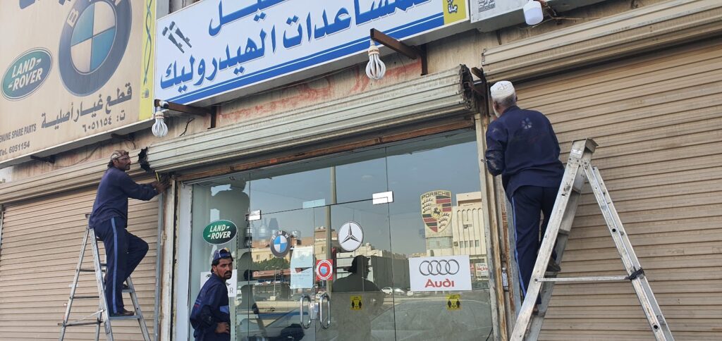 الزاجل لقطع غيار المرسيدس و بي ام في جدة
