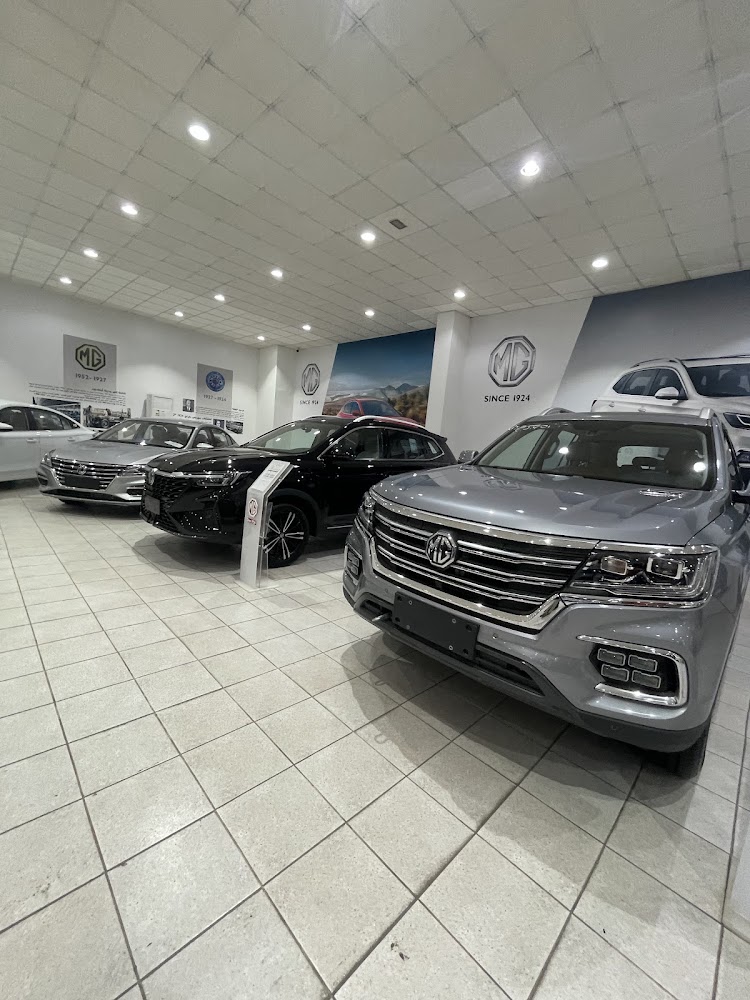 وكالة سيارات ام جي MG في تبوك