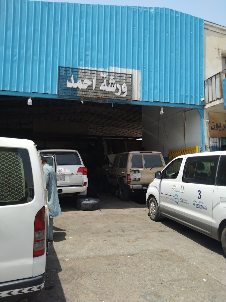 لقطع غيار تويوتا الأصلية في بريدة