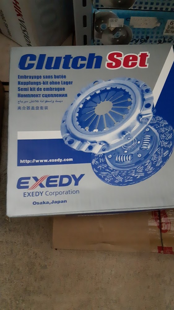 Al jewisser في البكيرية
