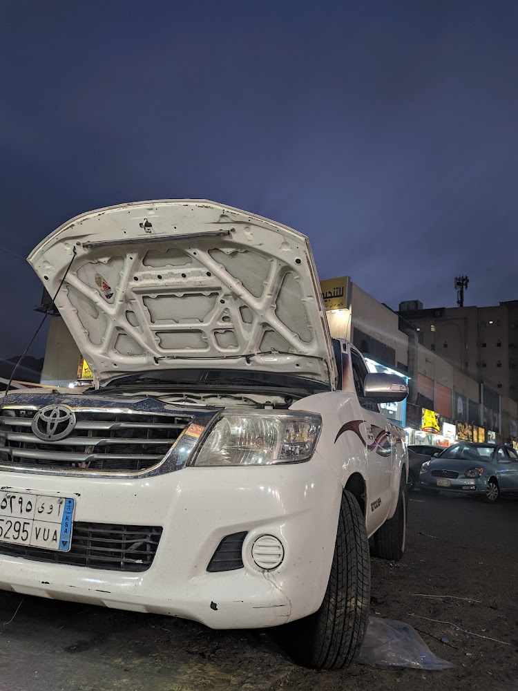 مركز الإنجاز في المدينة المنورة