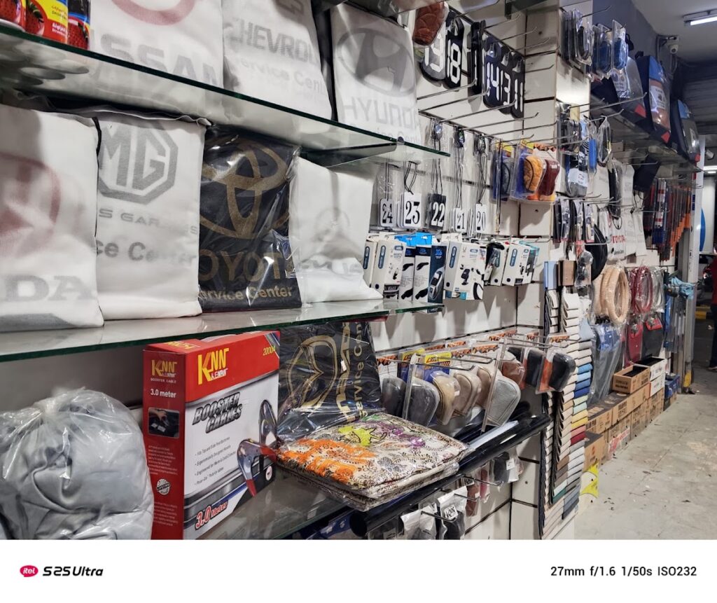 اكسسوارات السيارات في المدينة المنورة