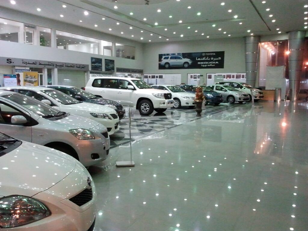 شركة سالم بابقي التجارية المحدودة في صبيا