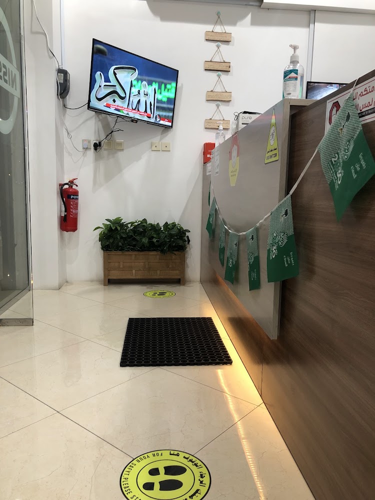 المحسن لقطع غيار نيسان في تاروت