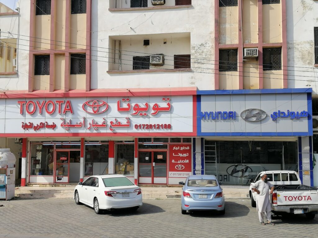 قطع غيار هيونداي في بيشة