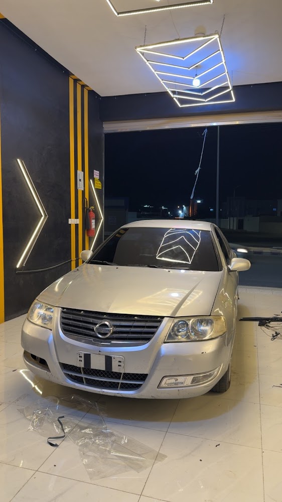 قطع نيسان في الطرف