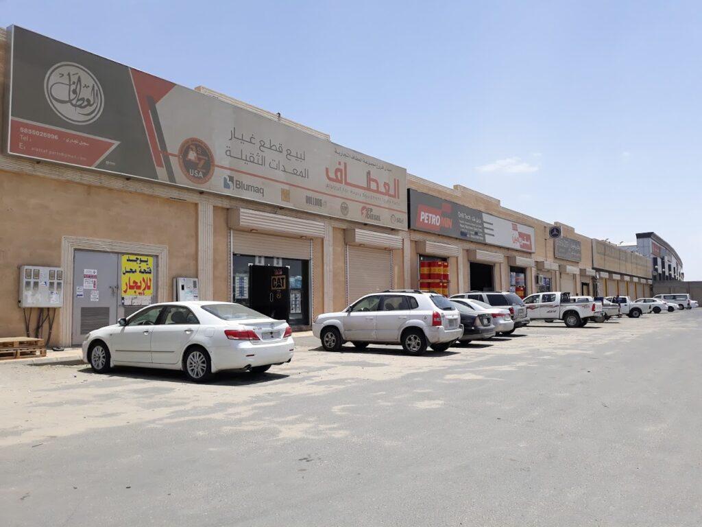 MARKAZ AL TAMAYYUZ for Heavy Equipment Spare Parts في خميس مشيط