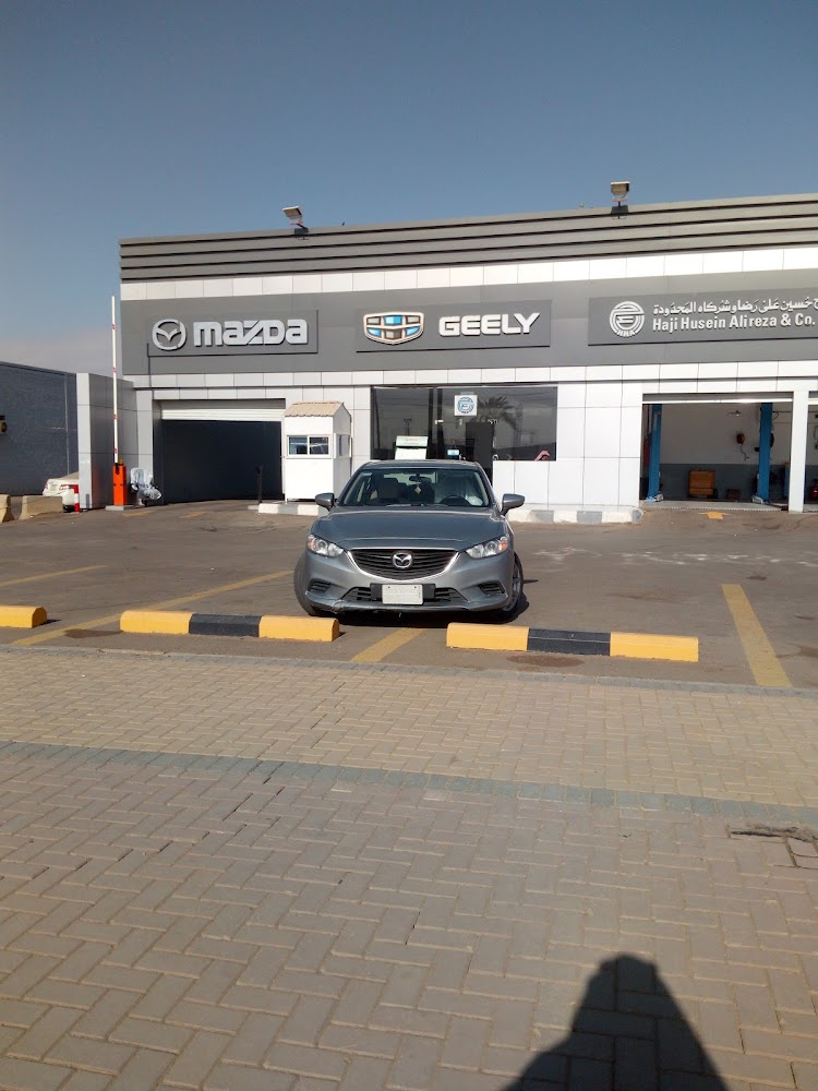 مازدا – مركز صيانة في تبوك