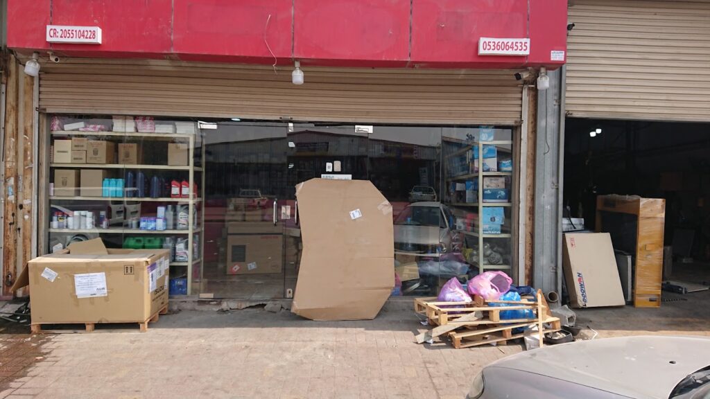 SUPER COMMERCIAL CLASS COMPANY في الجبيل