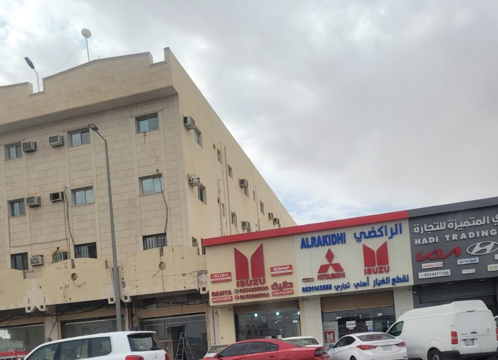 الراكضي لقطع غيار سيارات ايسوزو وميتسوبيشي في البكيرية