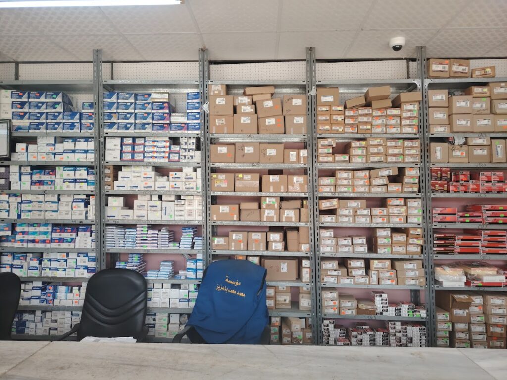 قطع غيار باعزيز امريكي جمس فود في جازان