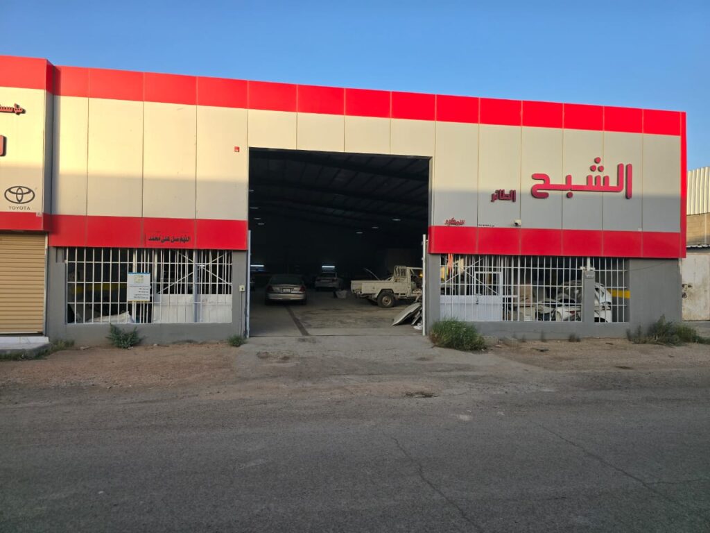 زاوية المركبة قطع غيار هونداي تويوتا في الرس